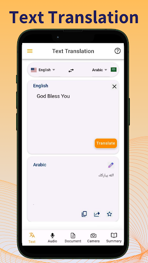 AI Quick Translate: Translator Screenshot 0