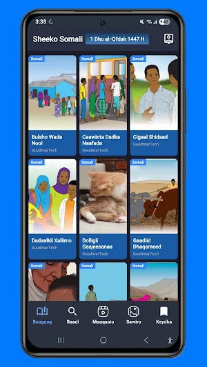 Sheeko Somali Screenshot 0
