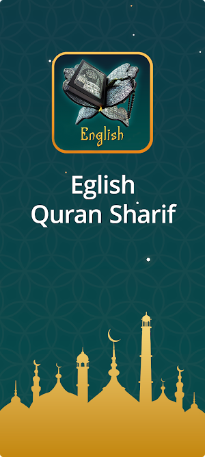 English Quran Sharif Translation - Al Quran Majeed Screenshot 0
