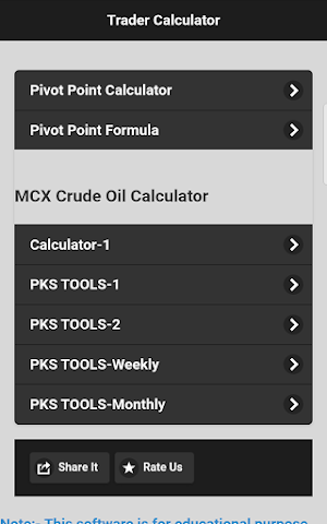 Trader Calculator Screenshot 0