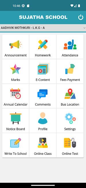 Sujatha School Screenshot 0