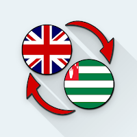 English Abkhaz Translate