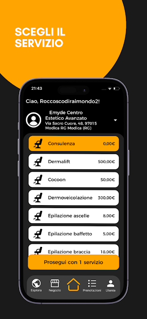 Emyde Screenshot 0