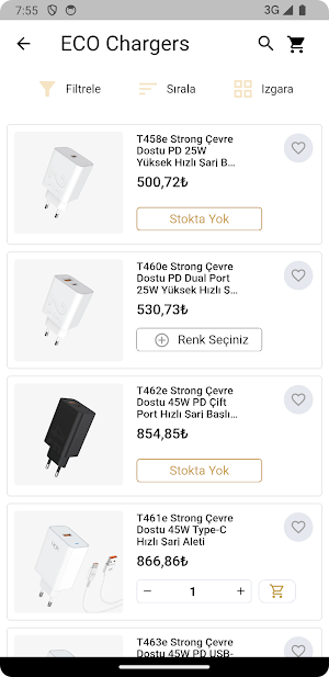 LinkTech Screenshot 0