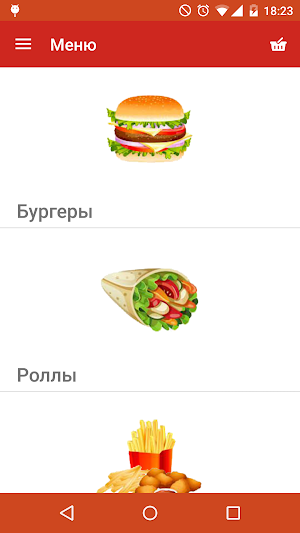 Burger Club - пицца и сэндвичи Screenshot 1