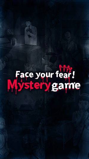 Face your fear! Mystery game Screenshot 2