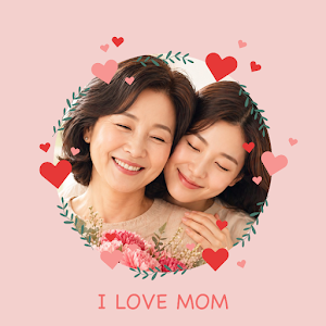 Mother’s Day Frames Screenshot 2