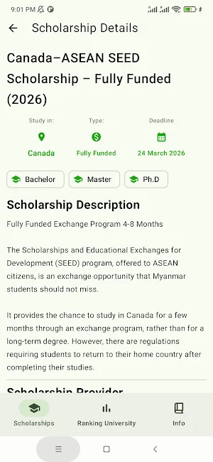 Scholarship Hunter Screenshot 1