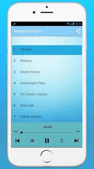 Mustapha Oumguil 2020 - مصطفى أومكيل بدون انترنت Screenshot 3