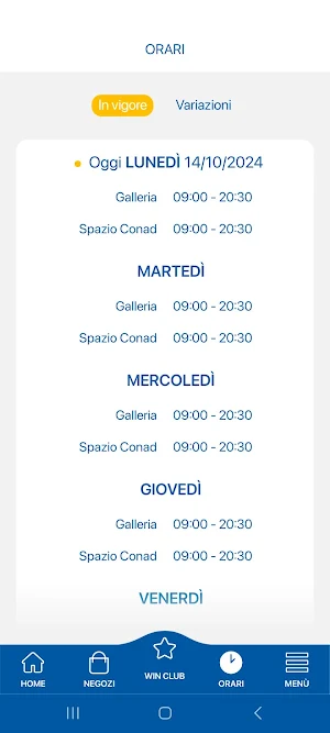 Val di Chienti Centro Comm.le Screenshot 1