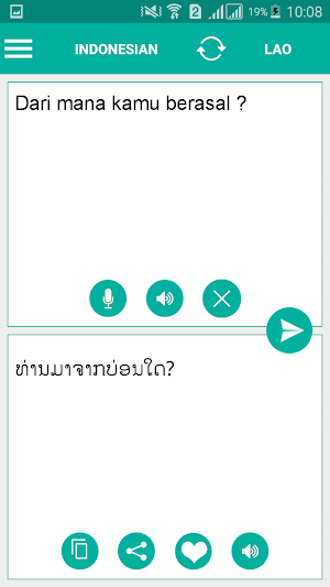 Lao Indonesian Translator Screenshot 1