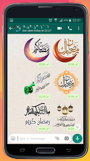 ملصقات تهاني رمضان 2021 وكل مناسبة – WAStickerApps Screenshot 0