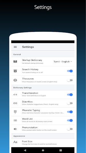 Tamil English Dictionary Screenshot 2