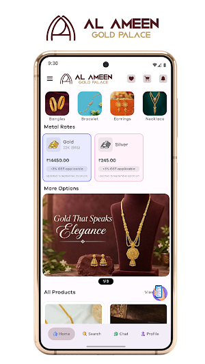 AL Ameen Gold Palace Screenshot 0