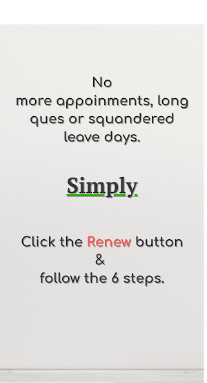 PSIRA Certification Renewal Screenshot 1