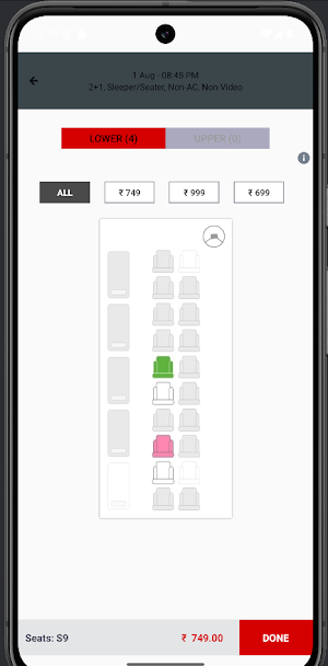 BSRM Travels Screenshot 3