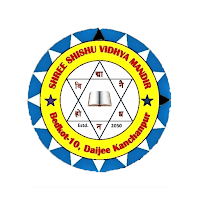Shree Shishu Vidhya Mandir