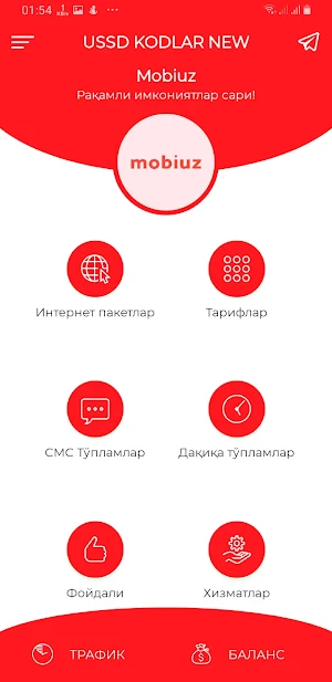 USSD KODLAR NEW Screenshot 3