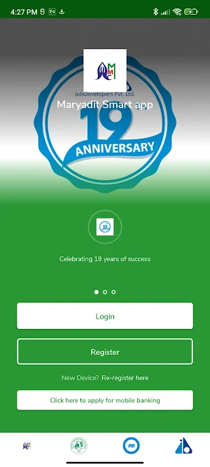 Maryadit Smart App Screenshot 1