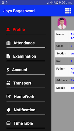 Jaya Bageshwari Higher Secondary School Screenshot 1
