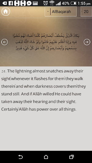 Mushaf Al-Tajweed Interactive Screenshot 2