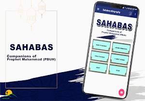 Islamic Sahaba Biographies App Screenshot 2