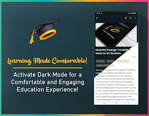 Education Portal Screenshot 3