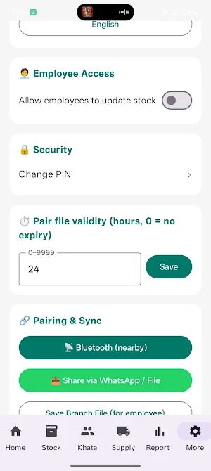 Shop Manager Inventory & Sales Screenshot 1