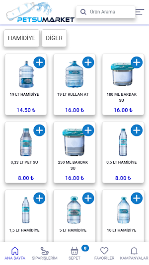 Petsu Market Screenshot 0