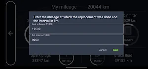 CL Service Screenshot 2