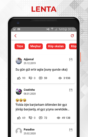 Öwrenmeli - Oka | Öwren | Paýlaş  Tanyş wagt geçir Screenshot 3
