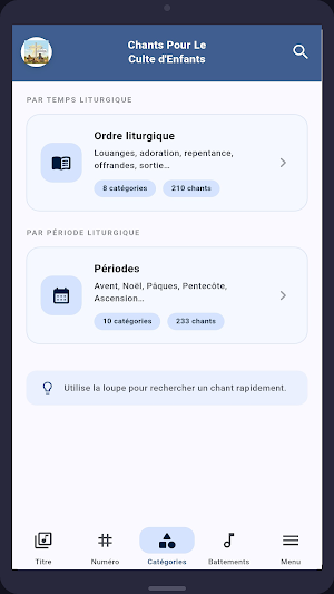 Alleluia Screenshot 3
