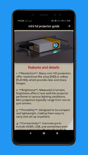 mini hd projector guide Screenshot 0