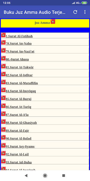 Buku Juz Amma Audio Terjemah Screenshot 1