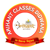 Arihant Classes Didwana