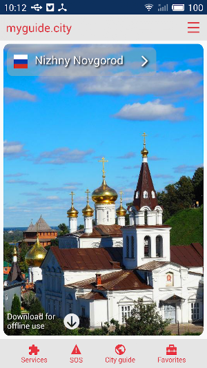 Nizhny Novgorod city guide Screenshot 0