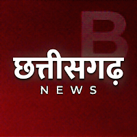 Chhattisgarh News-Bharat Brief