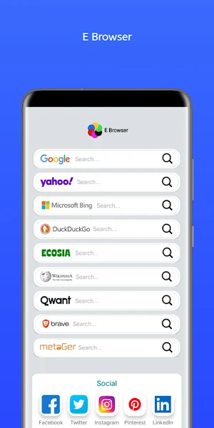 E Browser Screenshot 1