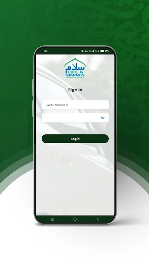 Salaam Life & Savings Screenshot 0