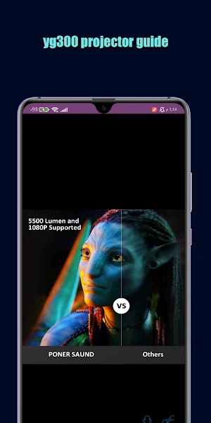 YG300 Projector Guide Screenshot 3