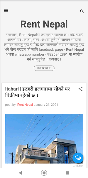 Rent Nepal Screenshot 0