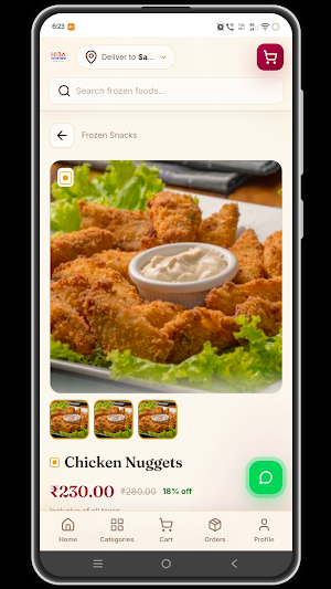 Hiba Frozen Foods Screenshot 3