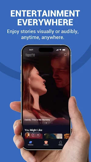 TigerFM Screenshot 3