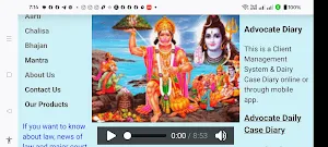 Bhakti Screenshot 0
