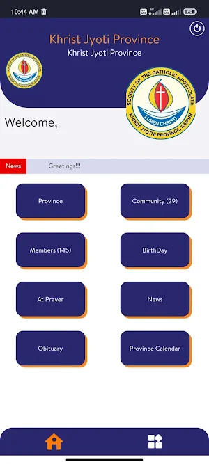 KHRIST JYOTHI PROVINCE, RAIPUR Screenshot 0