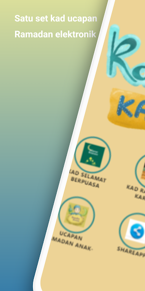 E-Kad Ramadhan Screenshot 0