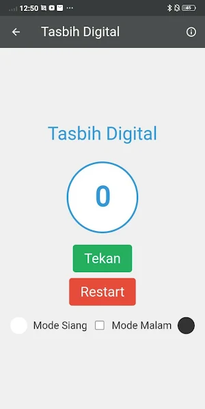 Alkhidmah MP3 Offline Screenshot 0