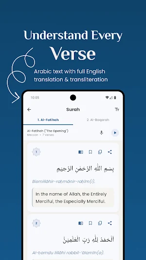 Al Quran: Sahih International Screenshot 2
