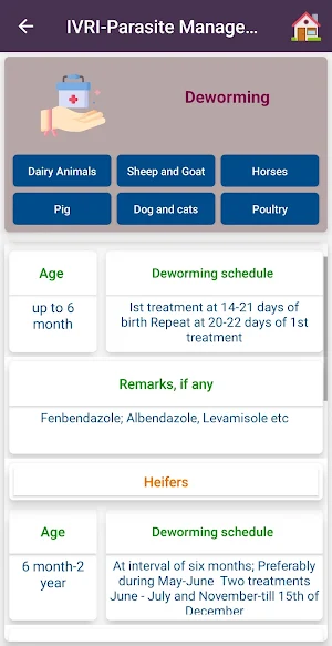 Parasite Management Guide App Screenshot 3