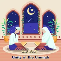 ETIHAD UMMAH (Islamic Videos)